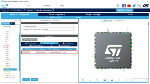 大彩串口屏rt thread nano stm32表驱动法产品应用开发
