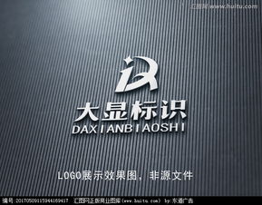 广告制作公司logo设计与软件开发——汇图网设计悬赏平台的优势